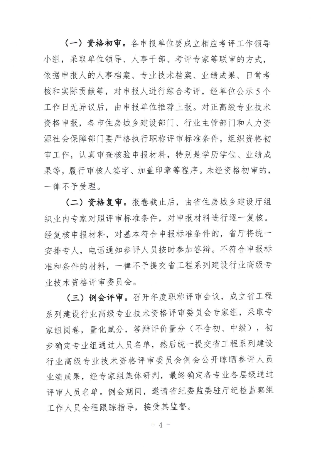 6dc36bbd98c99ac875d2743caa2bb8d9.png